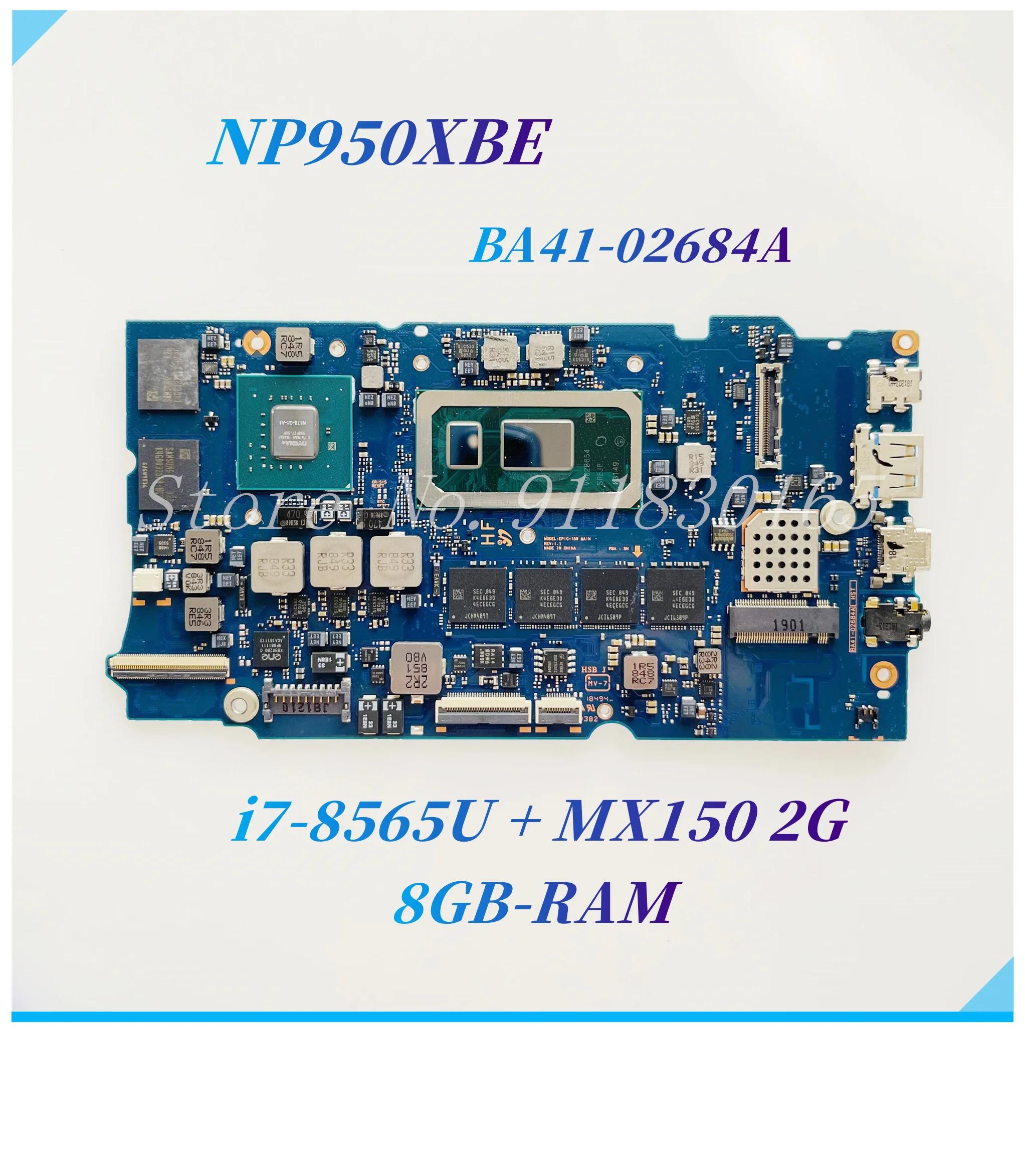 Ｚ NP950XBE Ʈ  BA41-02685A BA92-19233B, ھ i7-8565U CPU MX150 2G GPU, 8GB-RAM κ 100% ۵